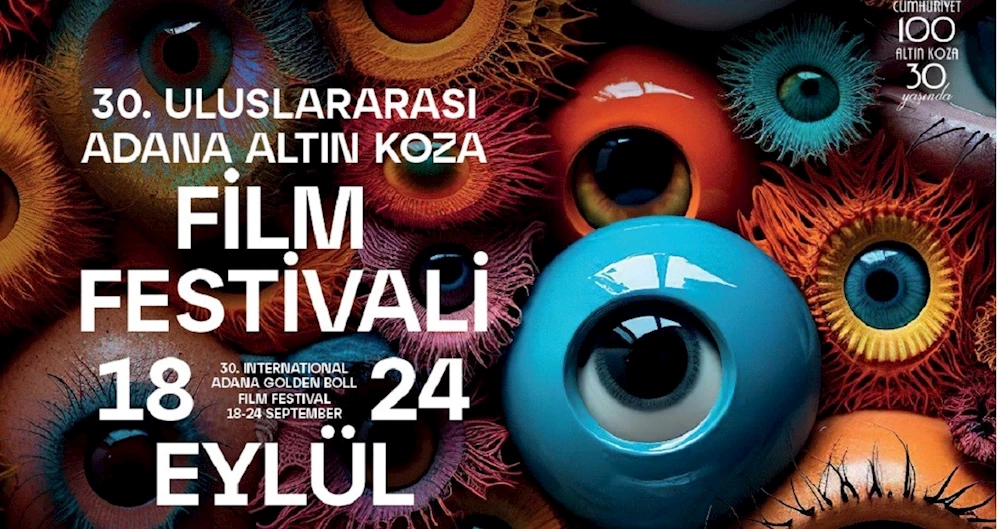 30. ULUSLARARASI ADANA ALTIN KOZA FİLM FESTİVALİ’NİN AFİŞİ