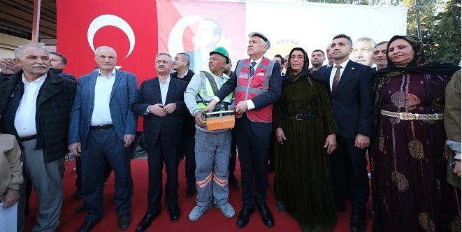 19 MAYIS MAHALLESİ ÇOK AMAÇLI MAHALLE MERKEZİ